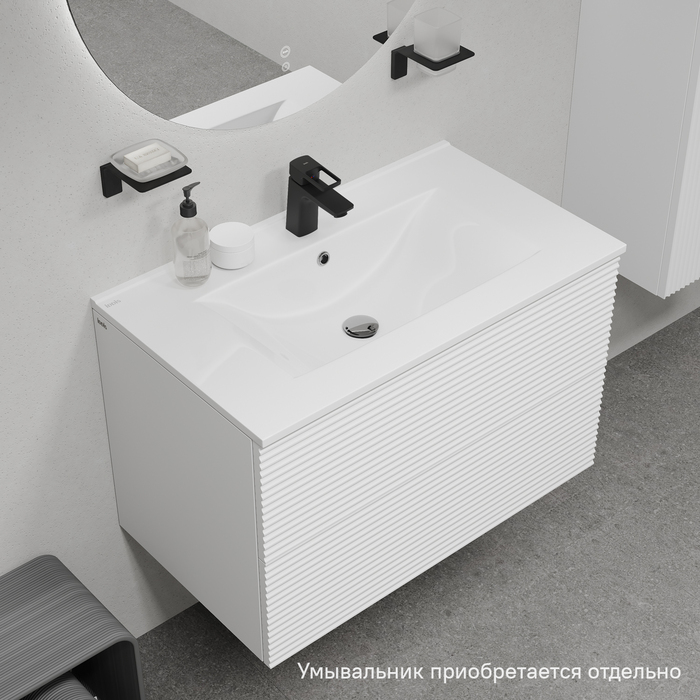 Фото товара на маркетплейсе yandex Тумба подвесная IDDIS Bild BIL80W0i95 80 см, белый (без умывальника)